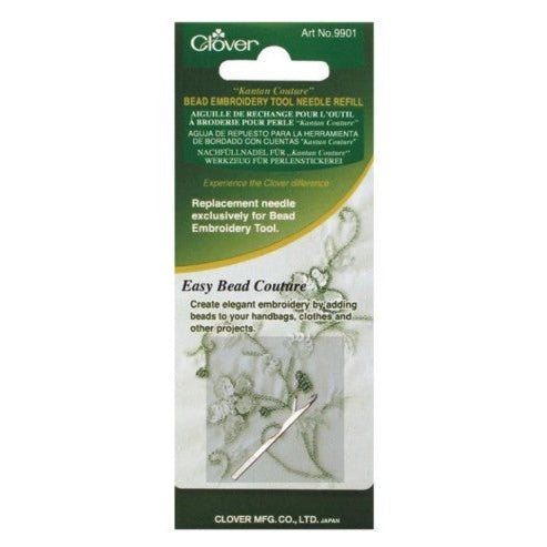 Needle Refill for the Clover Kantan Couture Bead Embroidery Tool 