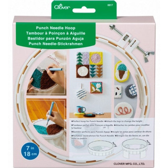 Clover Punch Needle Hoop - 7